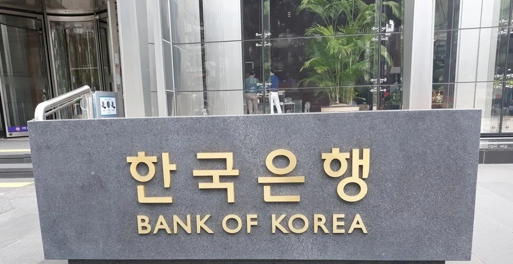 South Korea’s Central Bank Holds Rate at 2.5%, Signals Possible Hike Amid Inflation Concerns