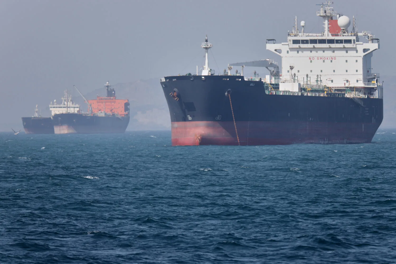 UN Draft Resolution Warns Iran of Sanctions Over Strait of Hormuz Attacks and Navigation Restrictions