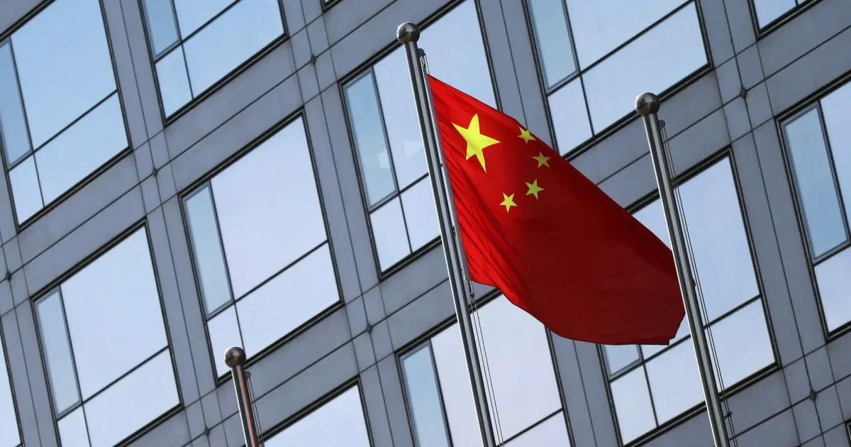 China Restricts Total Return Swaps to Limit Mainland Investors’ Overseas Stock Exposure