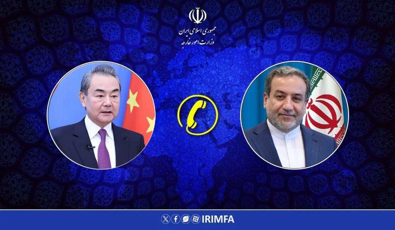 Iran and China to deepen cooperation under new energy memorandum with the U.S.