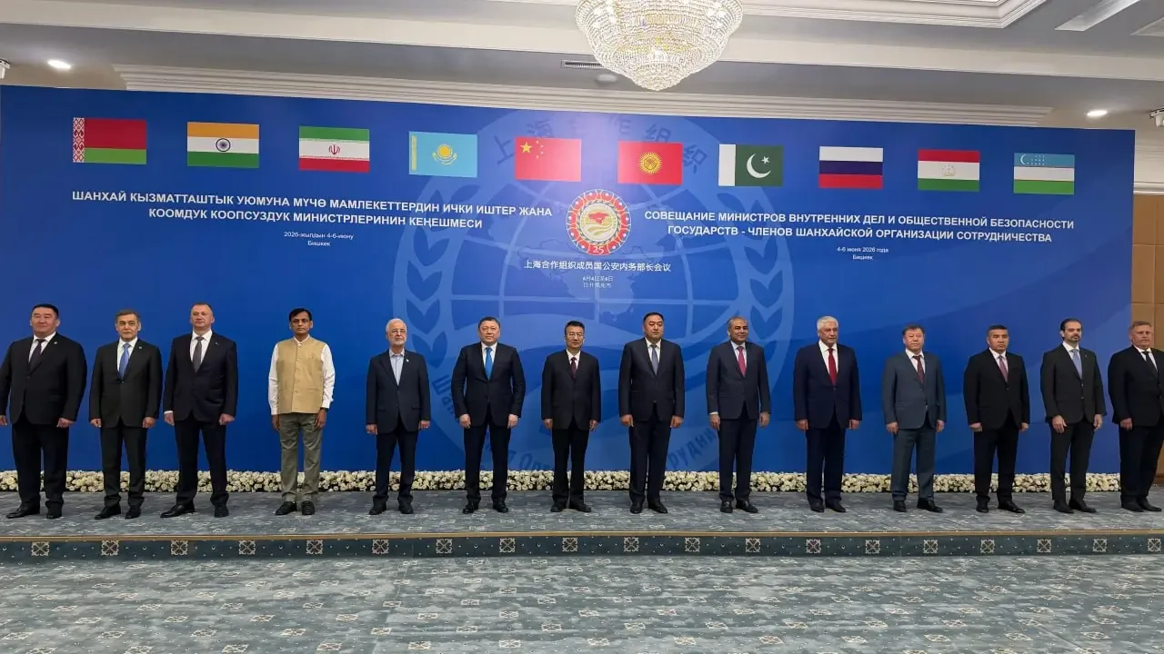 SCO Ministers Discuss Cybersecurity and Regional Security Cooperation in Bishkek