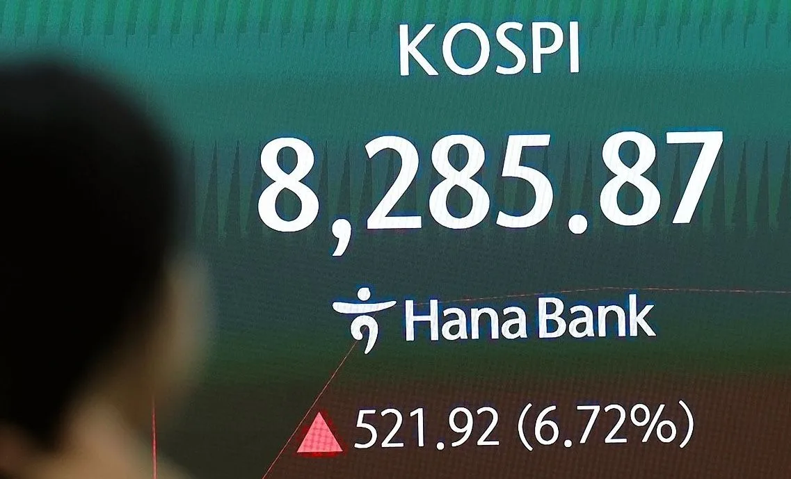 Seoul Stocks Rally to New Record Despite Hawkish Signals from US Federal Reserve