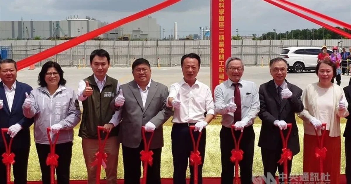 TSMC Expands Advanced Chip Packaging Capacity in Taiwan to Meet Soaring AI Demand
