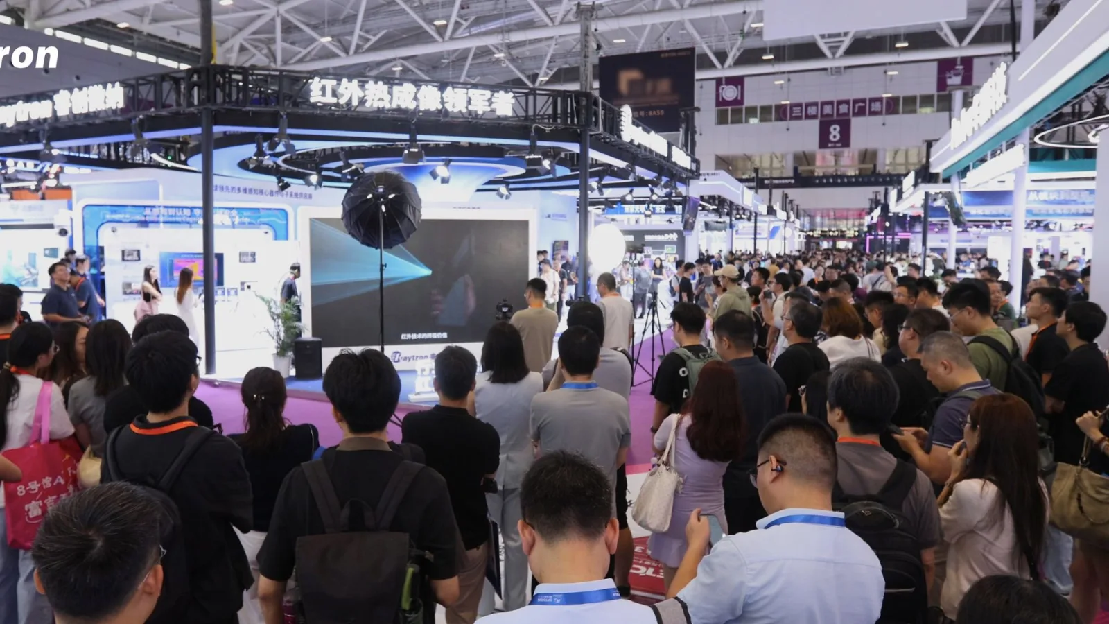 Raytron Unveils AI-Driven Infrared Vision-Language Model to Revolutionize Thermal Imaging